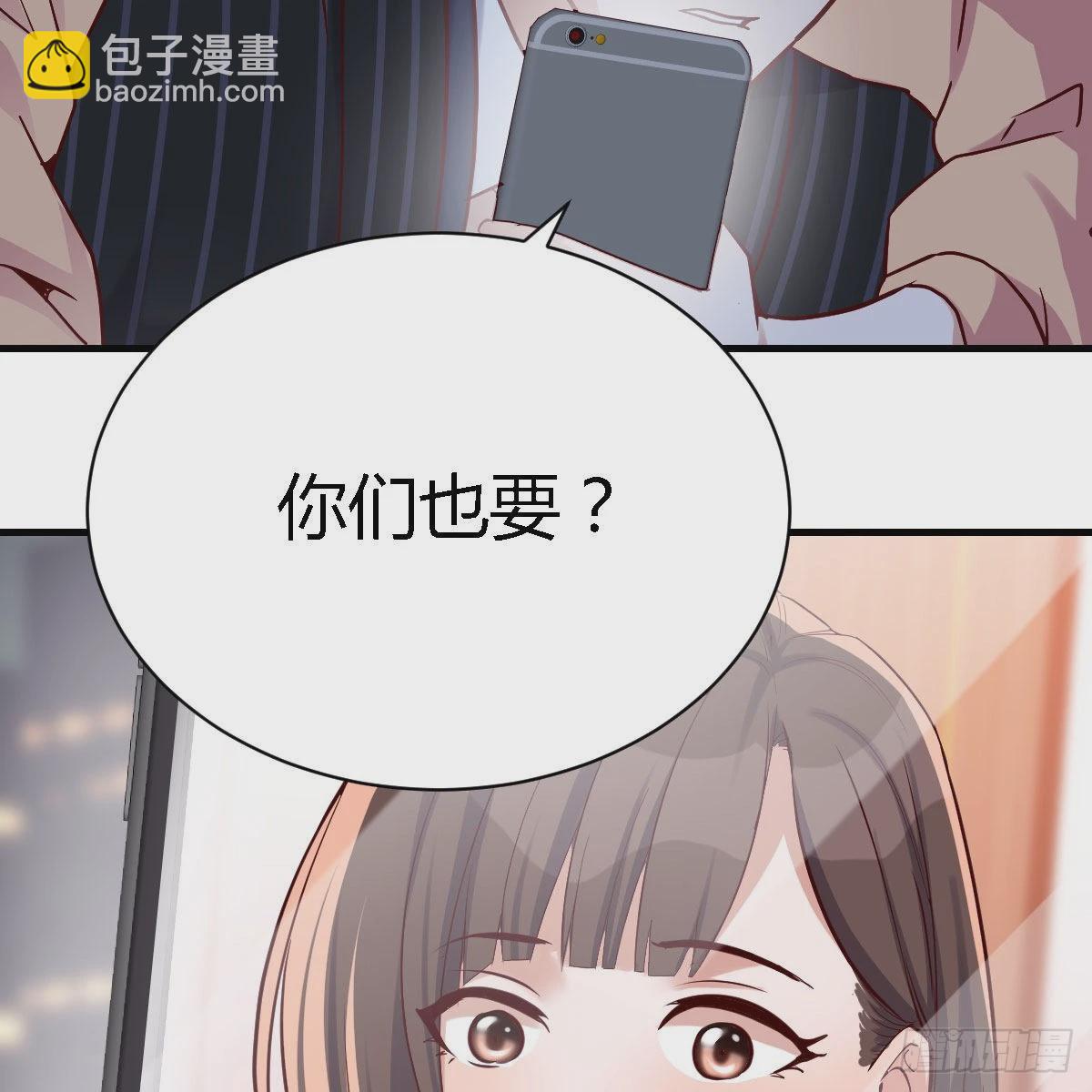 谈判准备8