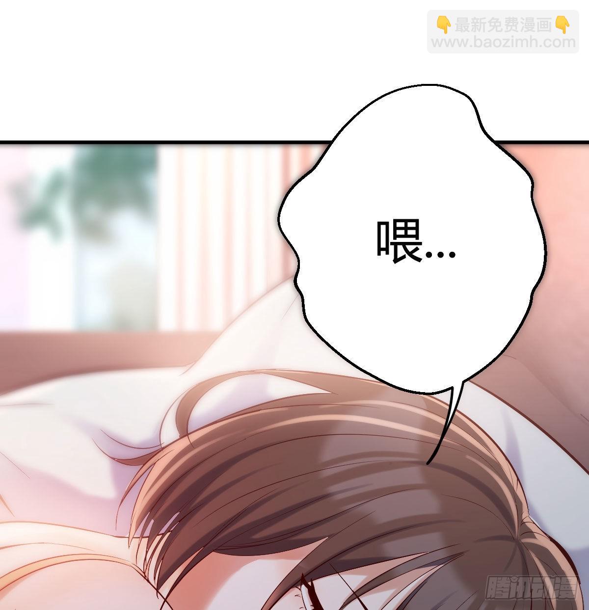 大变的前兆17