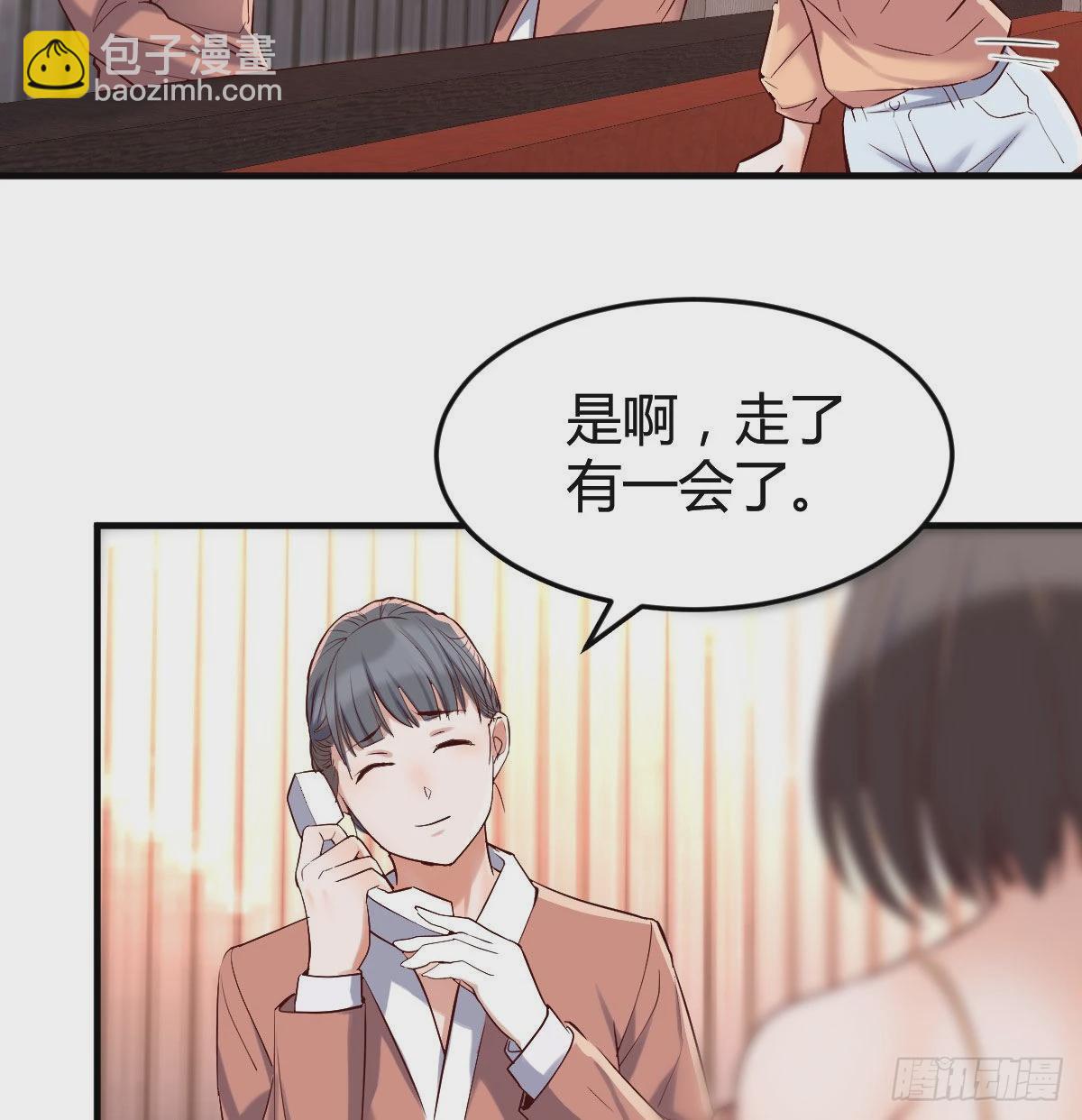 大变的前兆33