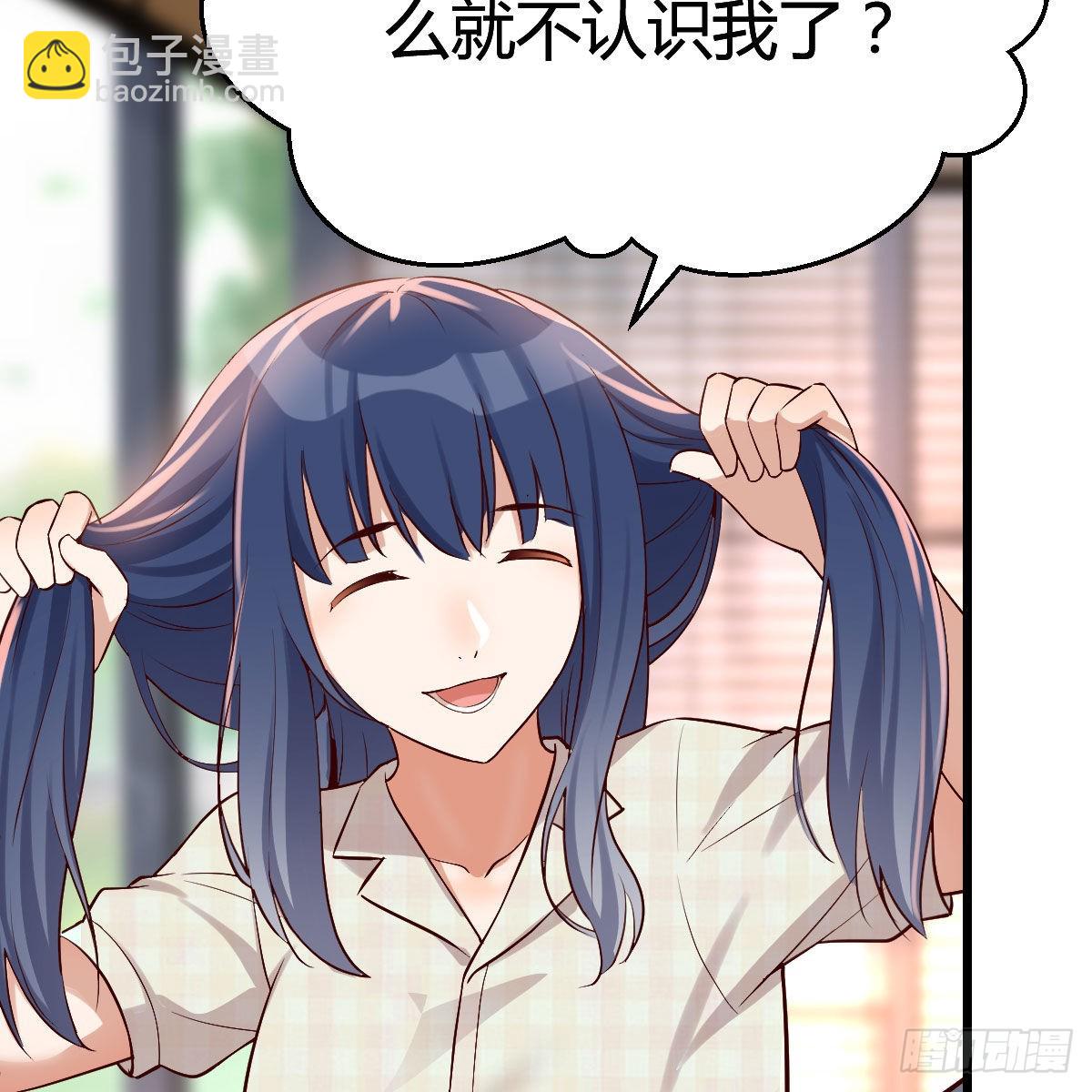 大变的前兆46