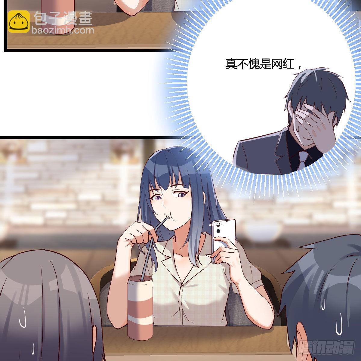 大变的前兆60