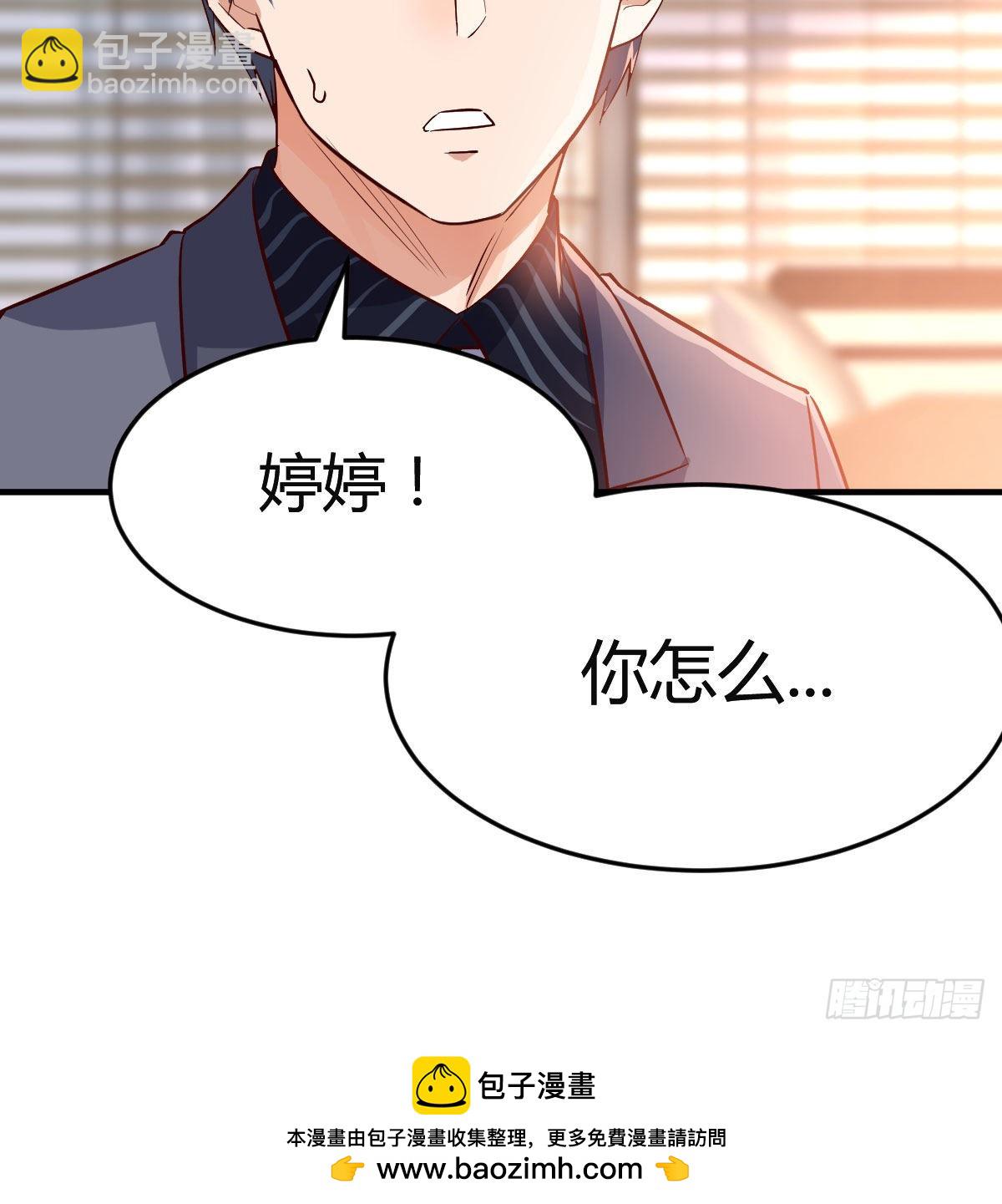 大变的前兆70