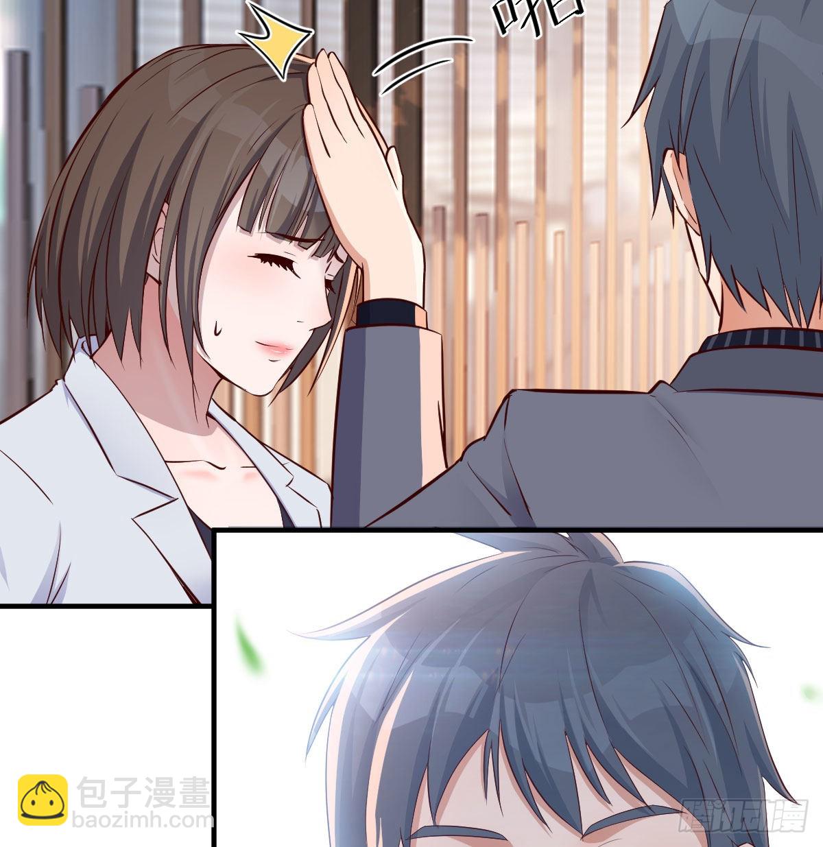 姐姐的时间37