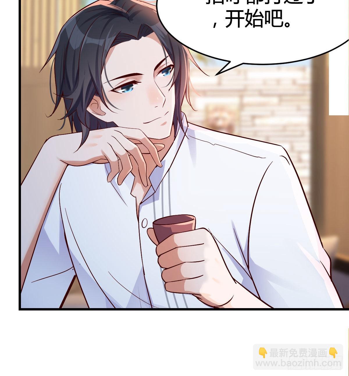 大鱼吃小鱼15