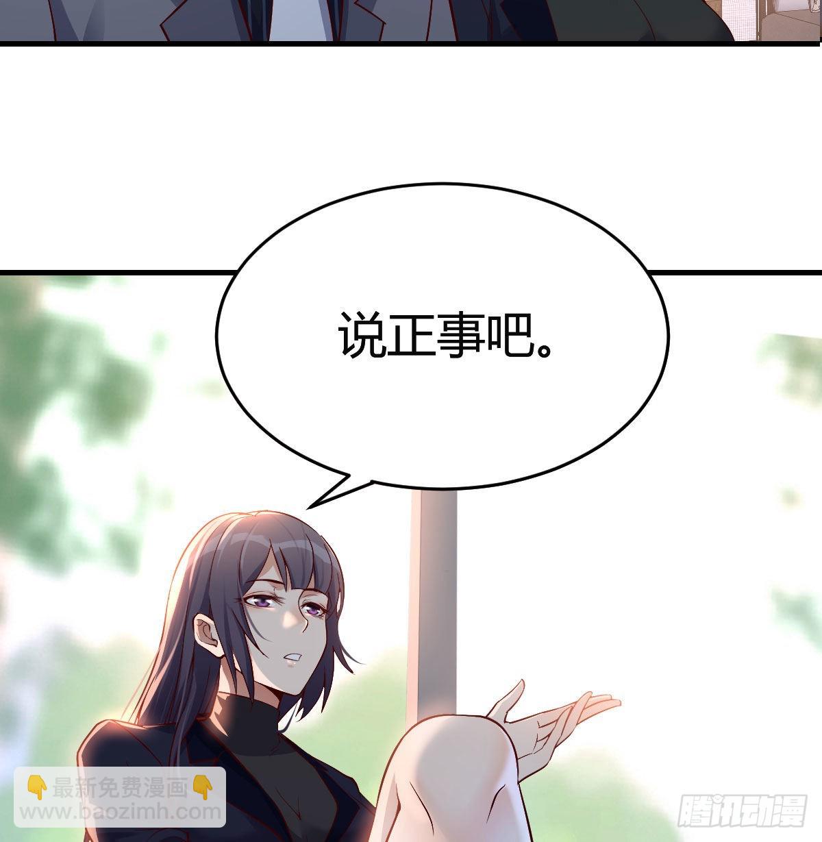 大鱼吃小鱼18