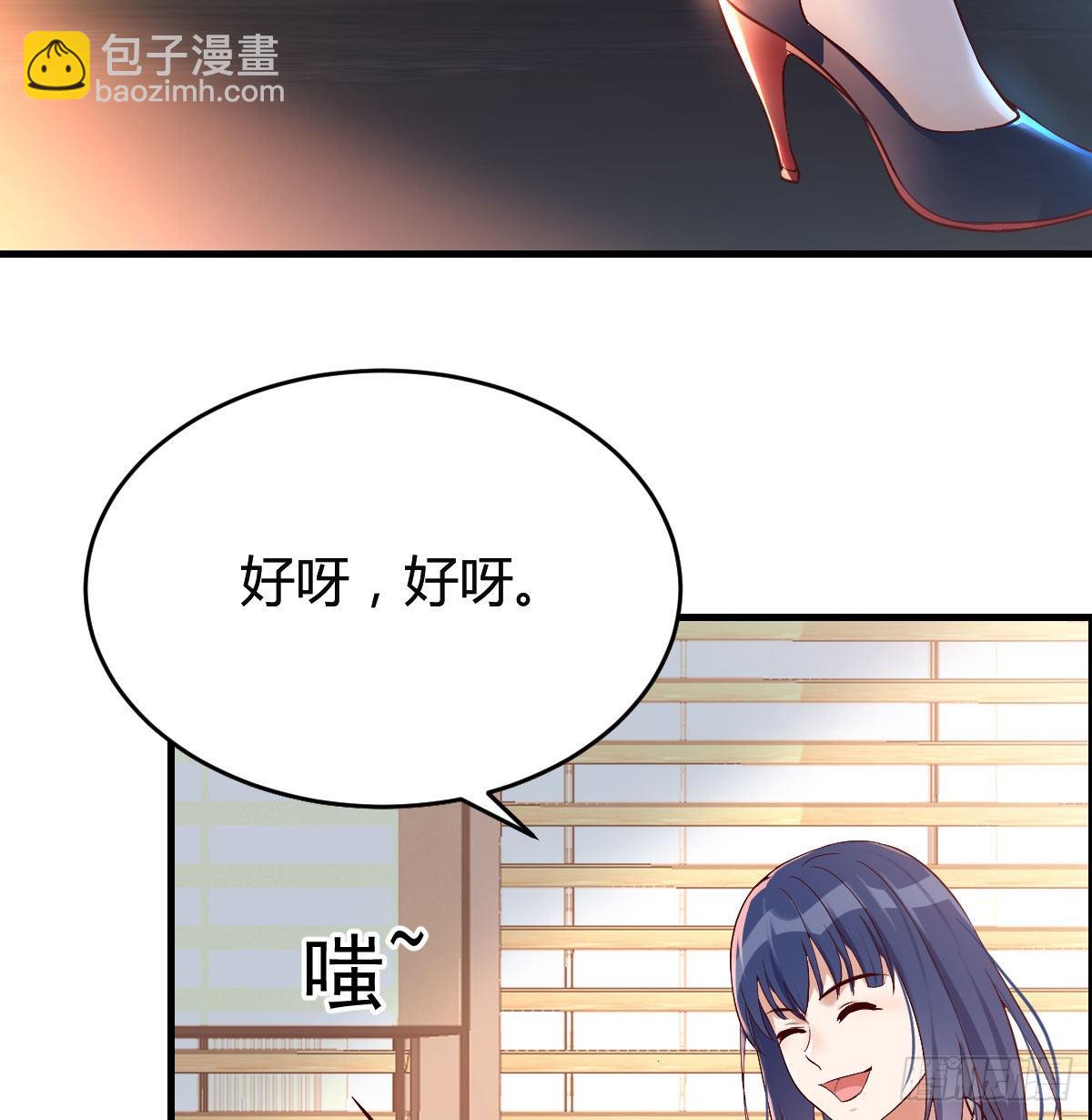 大鱼吃小鱼20