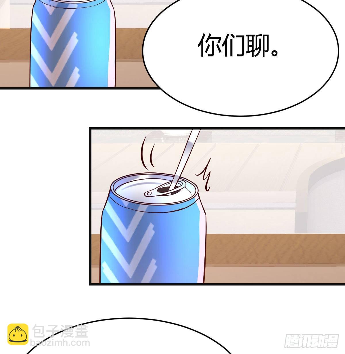 大鱼吃小鱼22