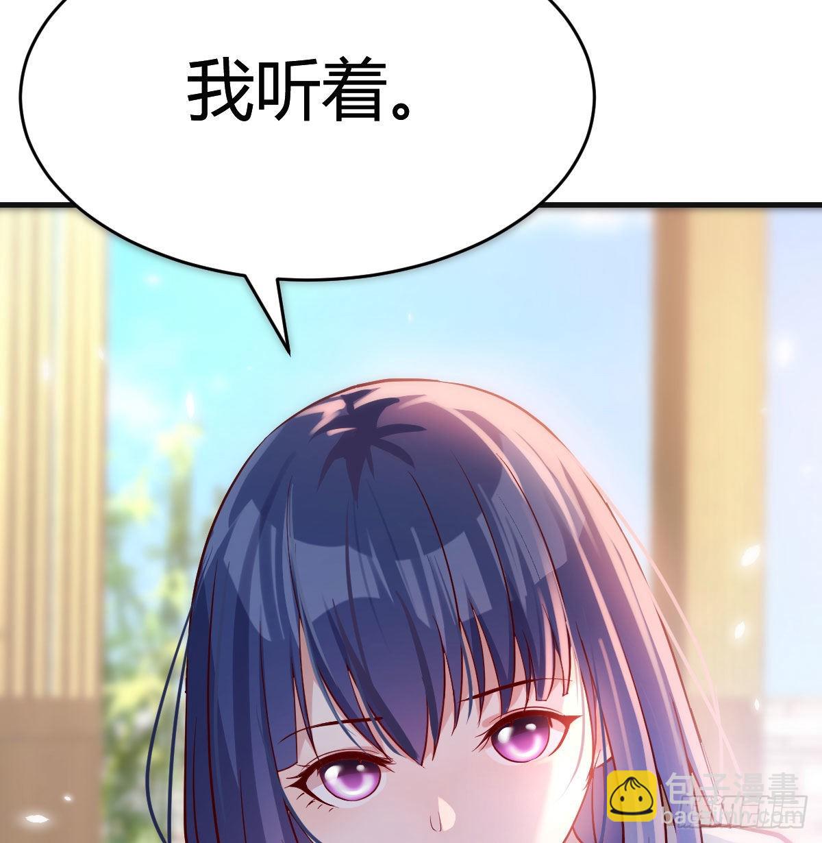 大鱼吃小鱼23