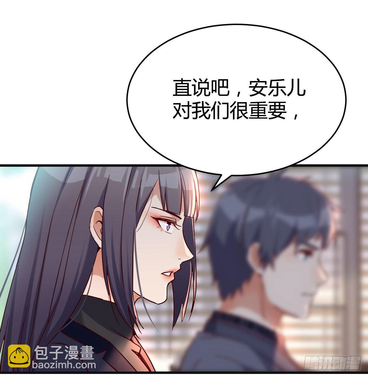 大鱼吃小鱼25