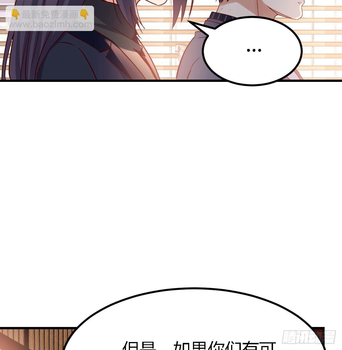 大鱼吃小鱼34