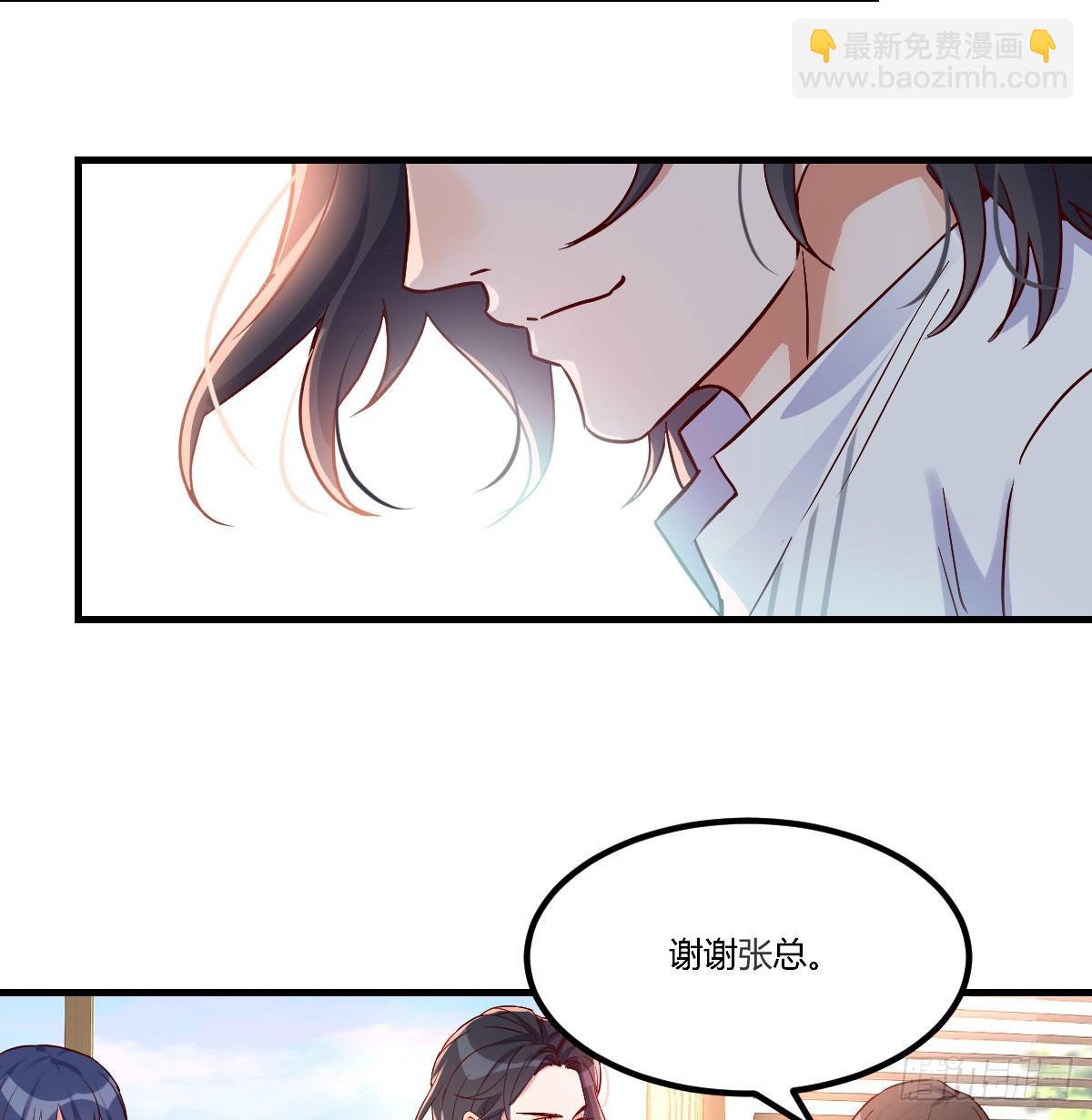 大鱼吃小鱼42