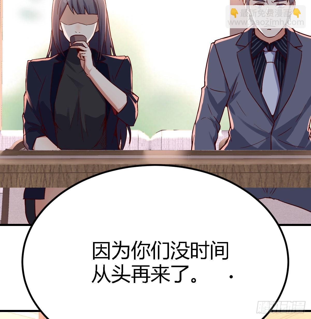 大鱼吃小鱼45