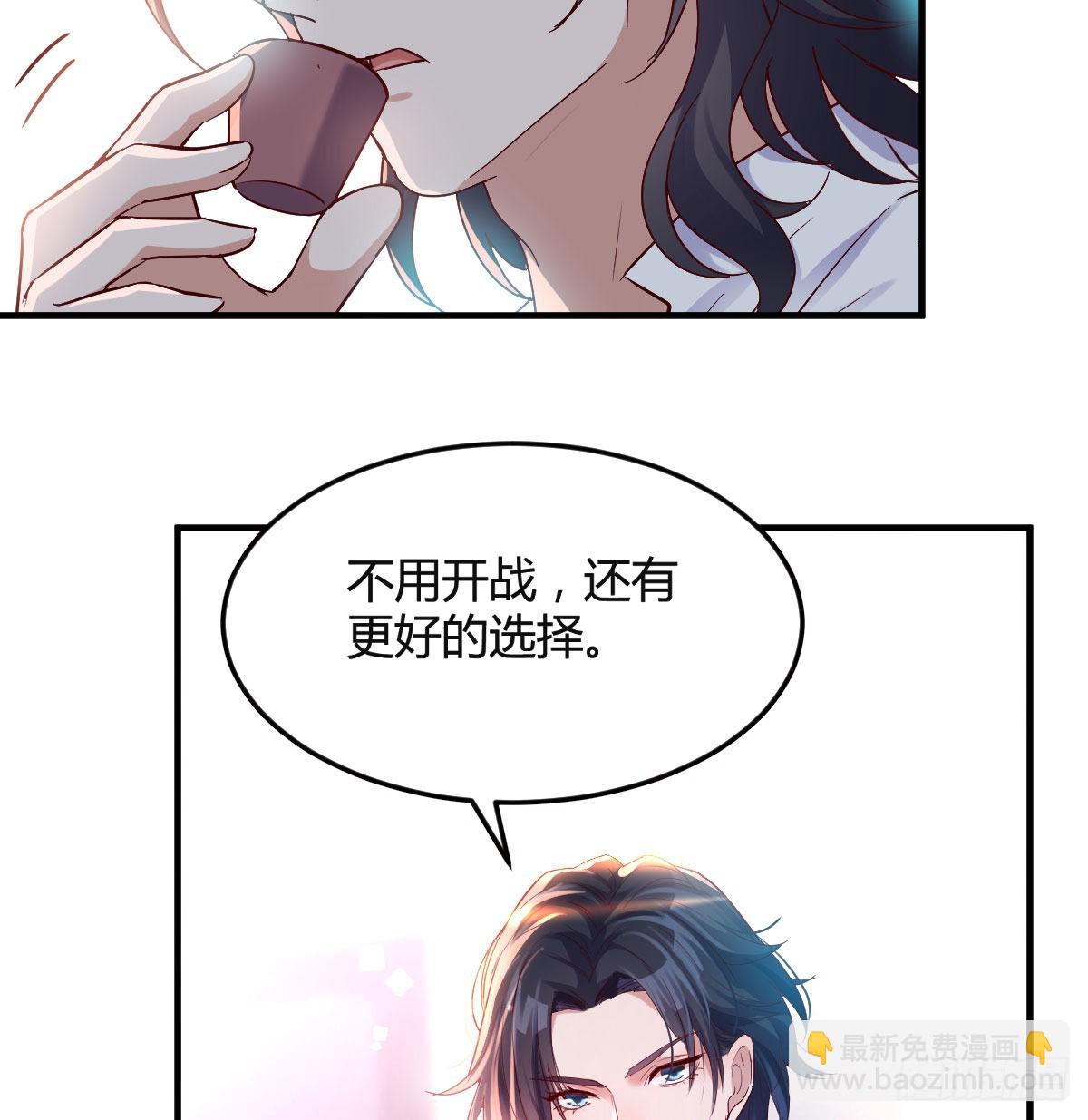 大鱼吃小鱼59