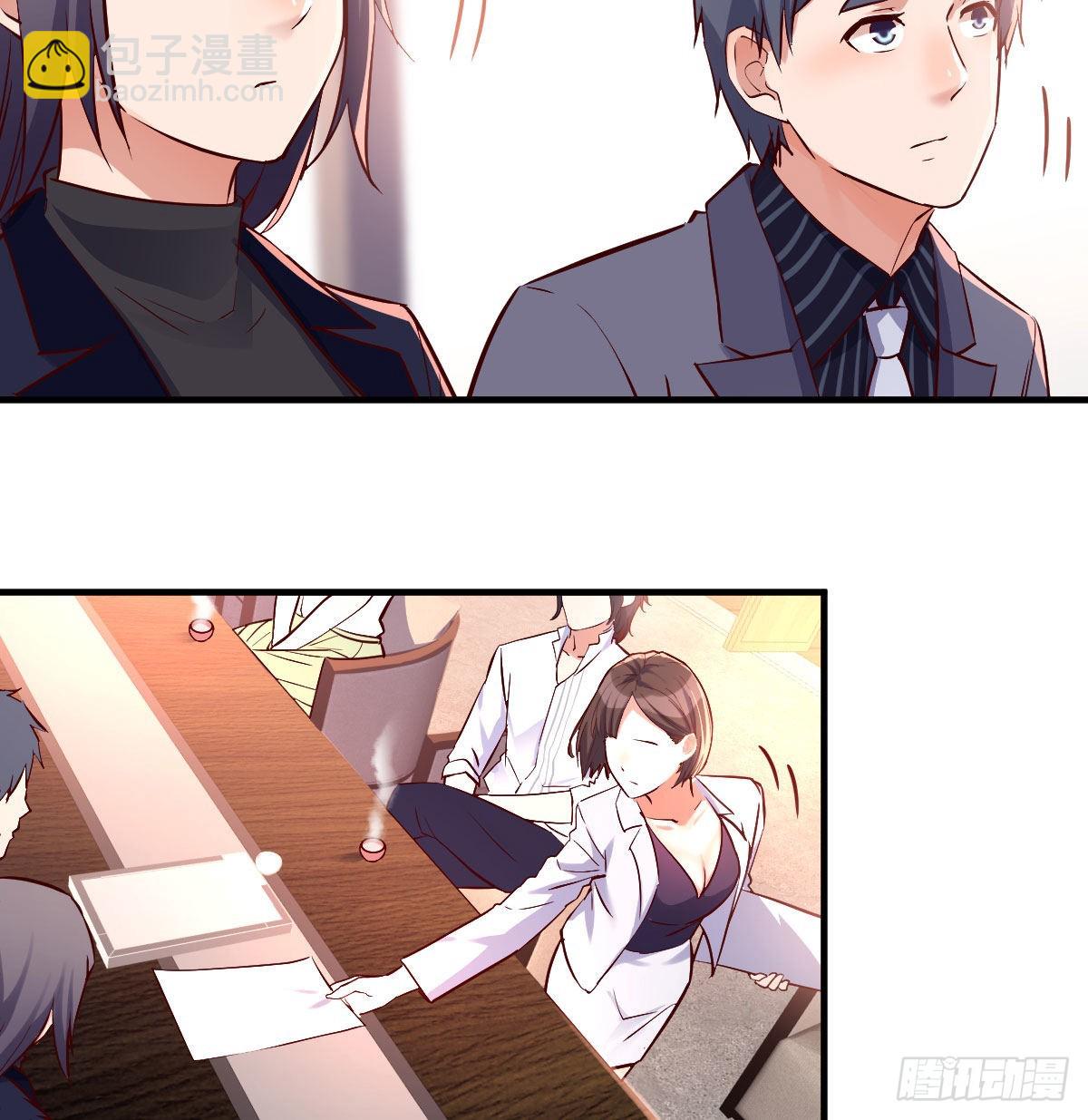 大鱼吃小鱼70