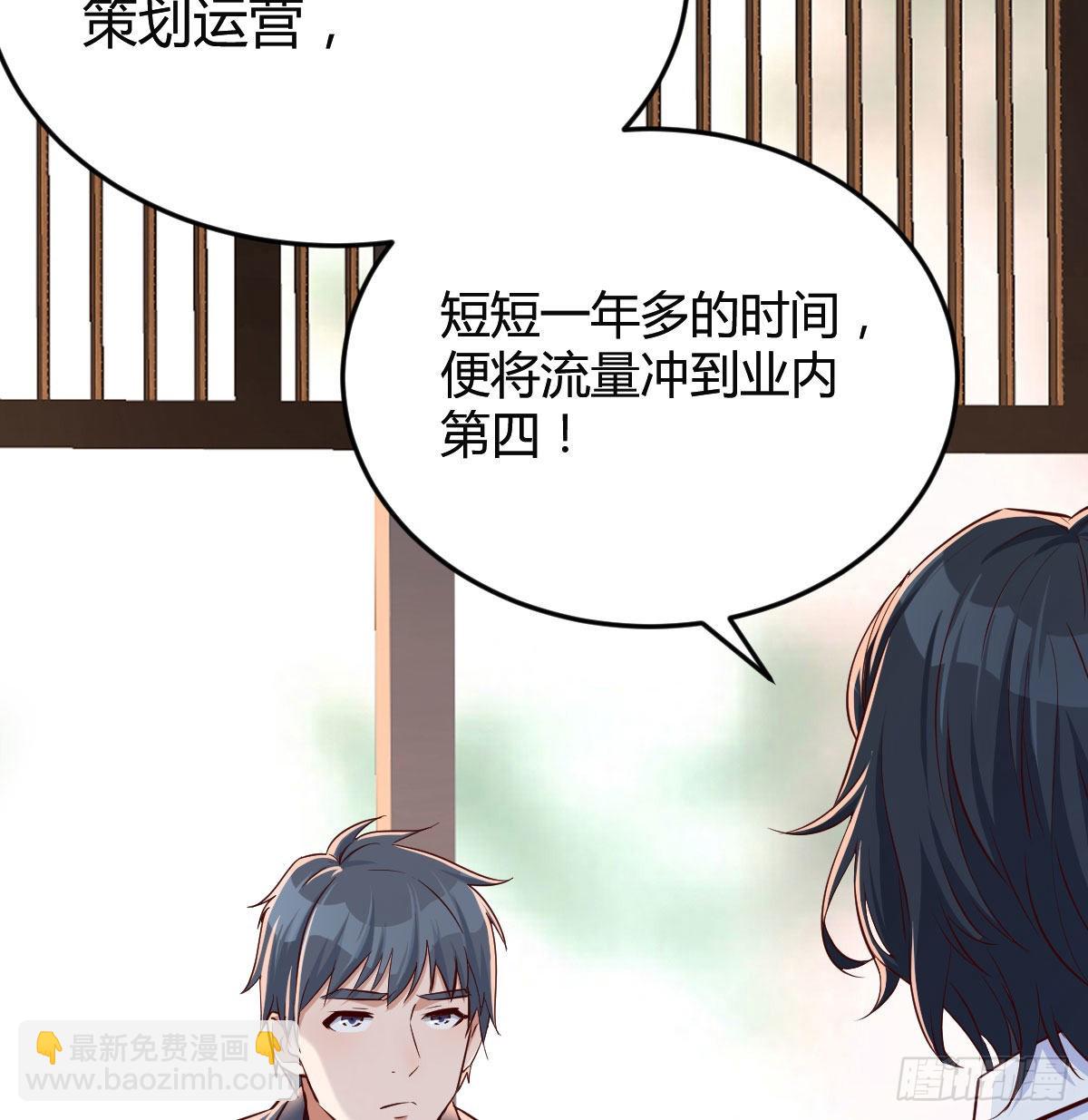 我们家的男人17