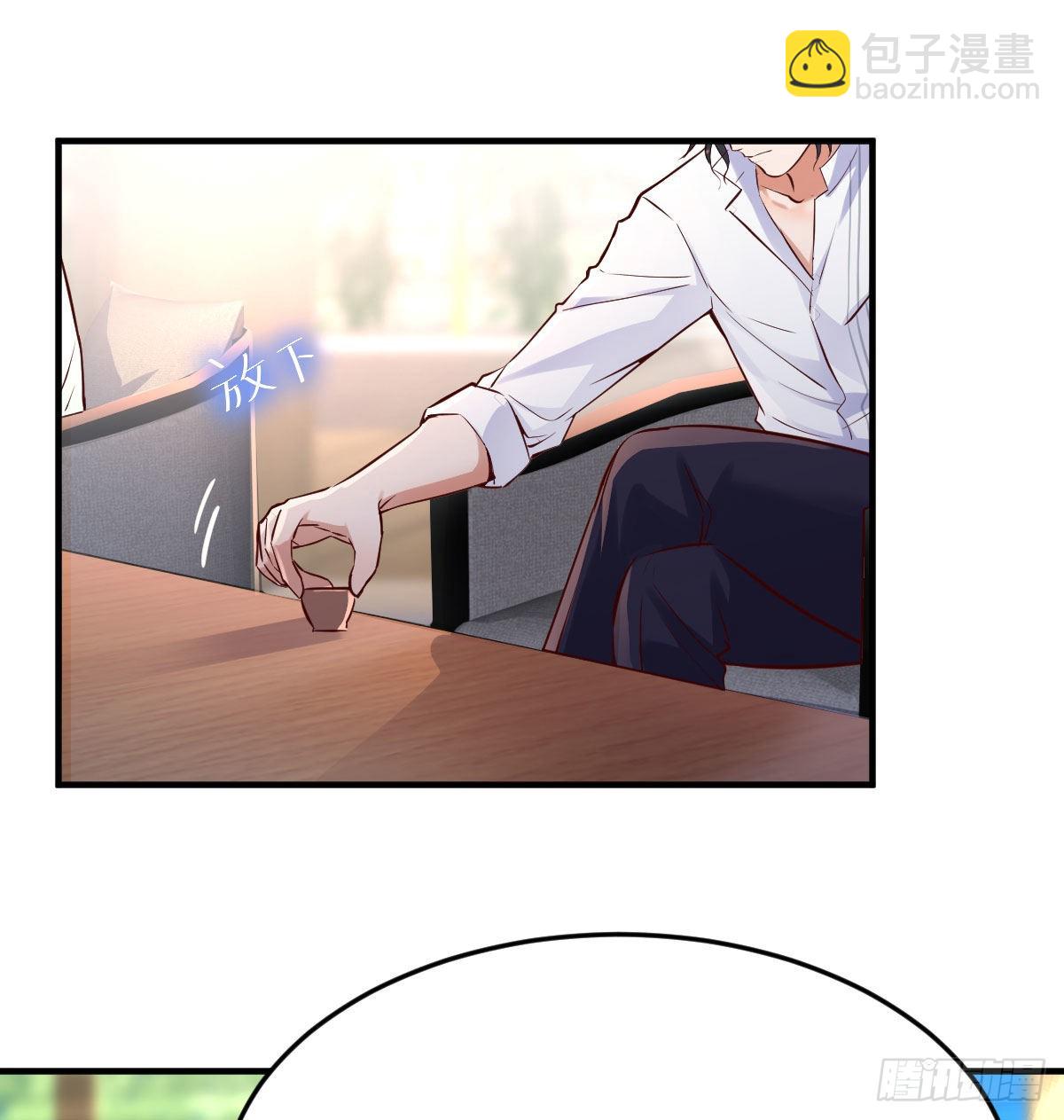 我们家的男人25