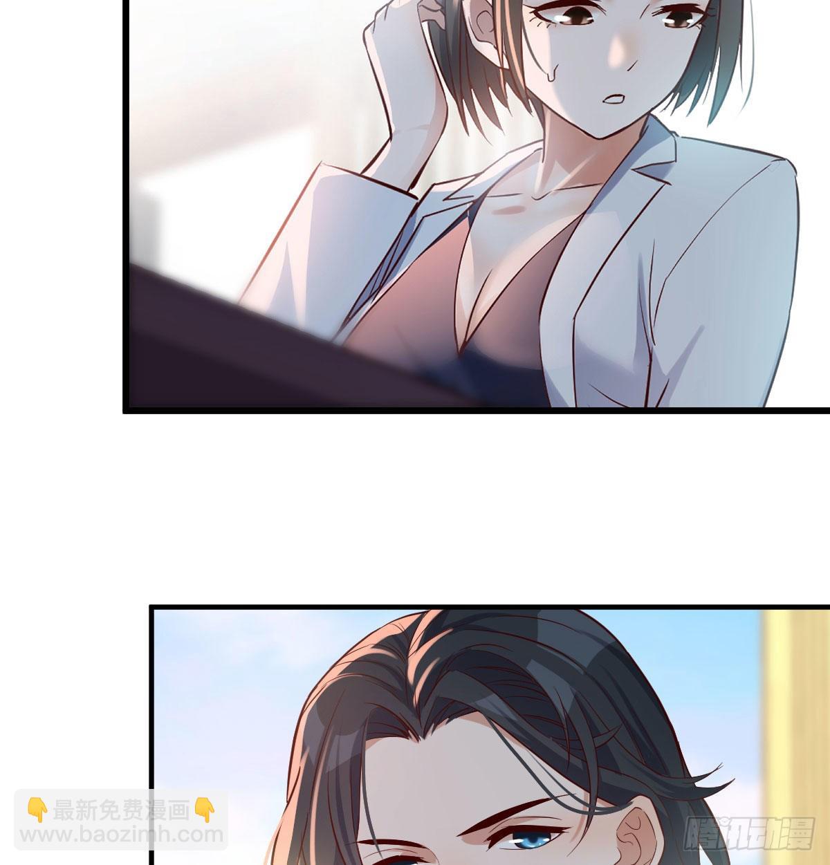 我们家的男人45