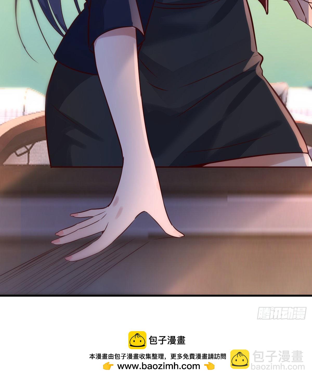 我们家的男人53