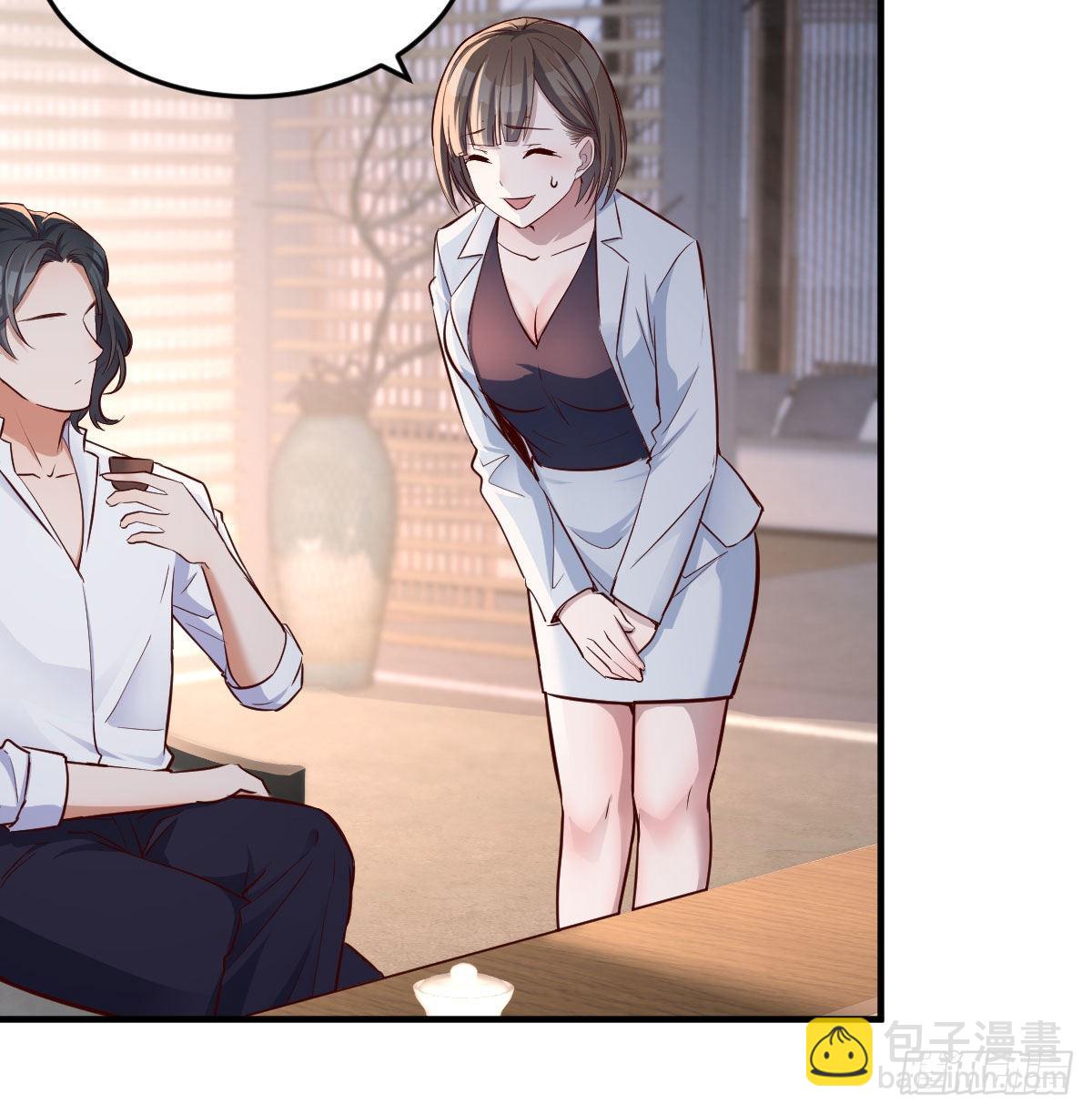 我们家的男人60
