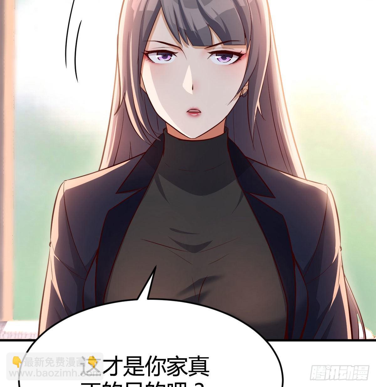 我们家的男人7