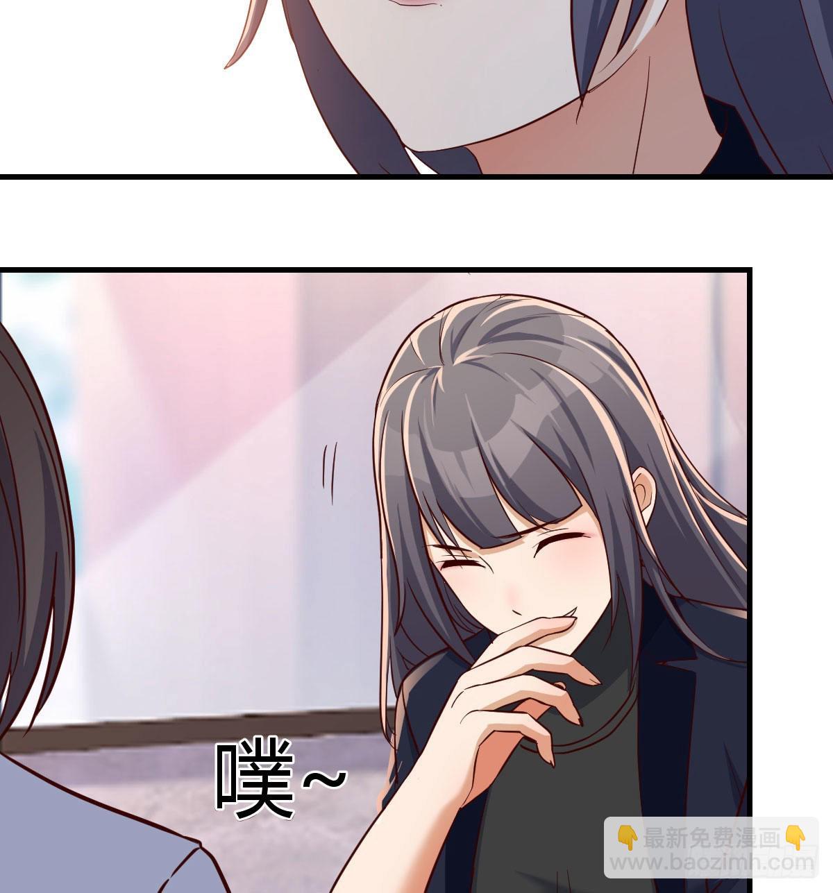 休想拆散我和姐妹两15