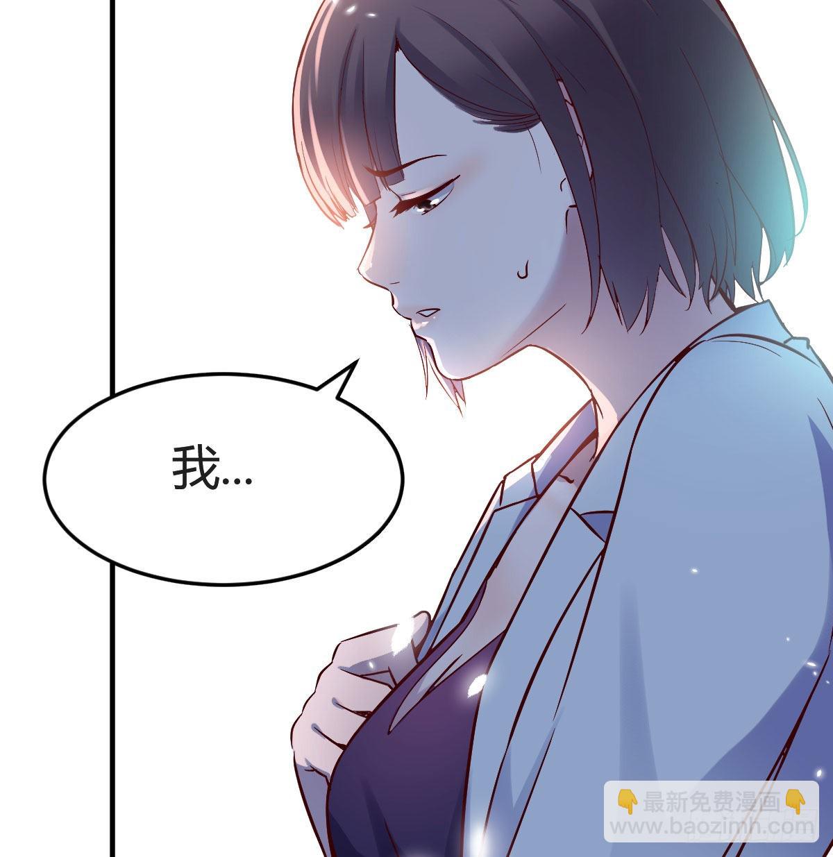 休想拆散我和姐妹两54
