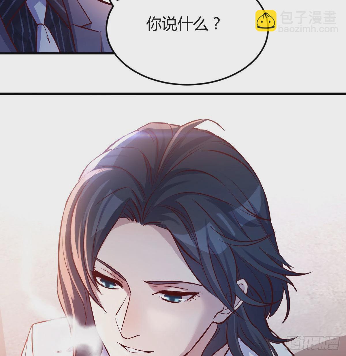 休想拆散我和姐妹两64