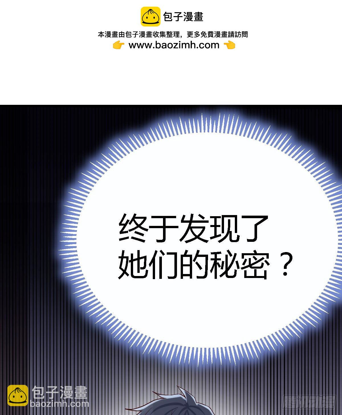 疑惑仍旧存在着1