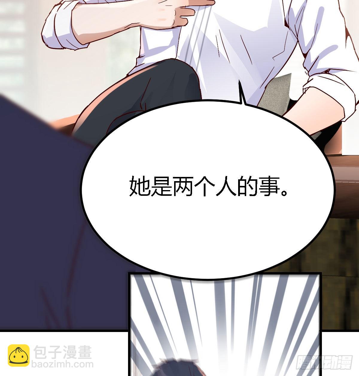 疑惑仍旧存在着10