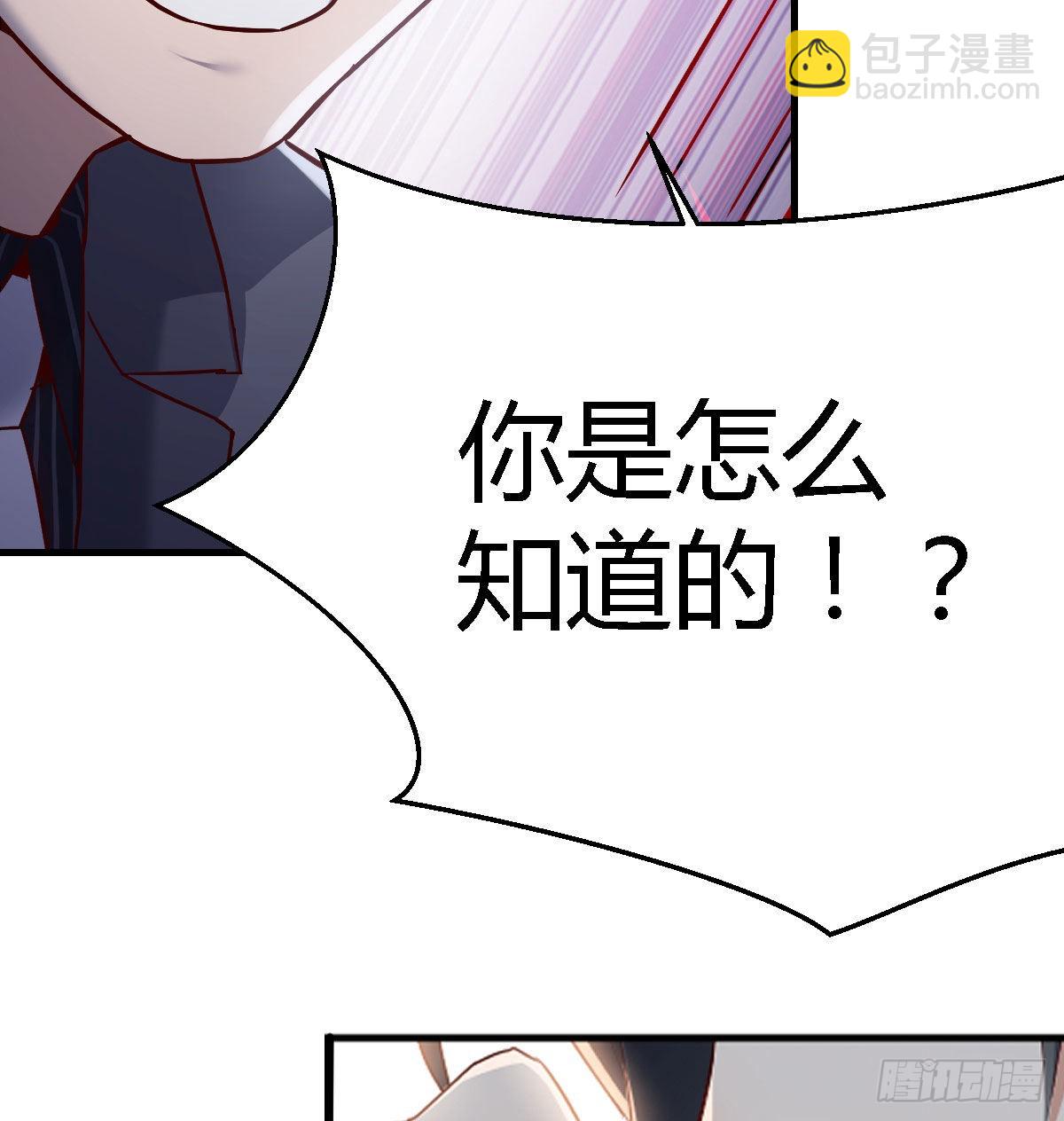 疑惑仍旧存在着13