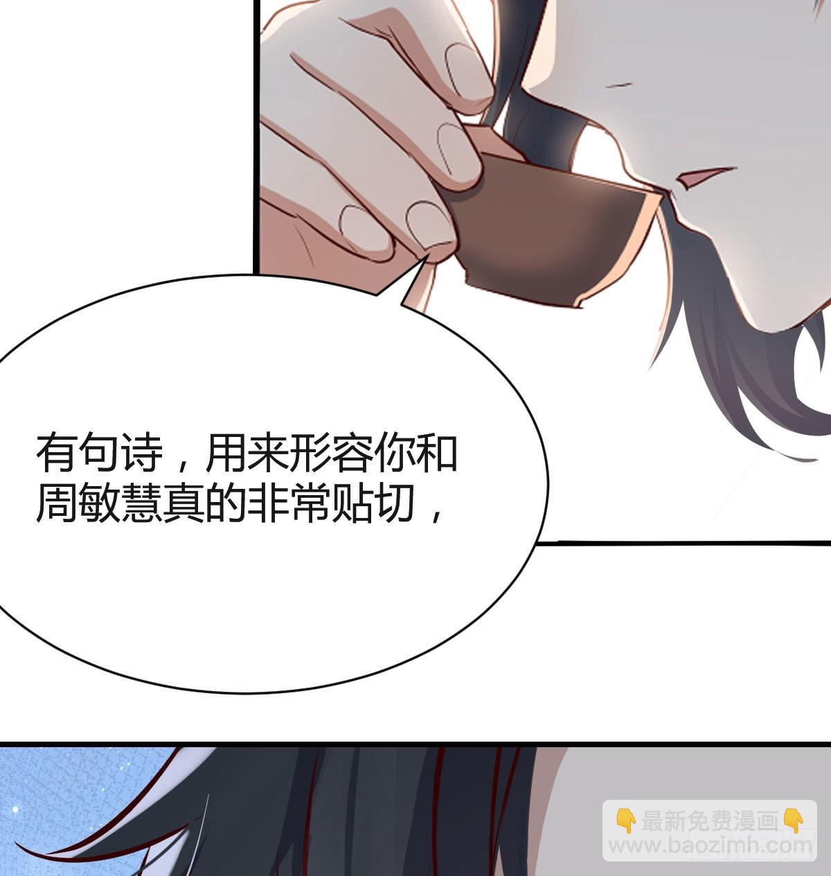 疑惑仍旧存在着14