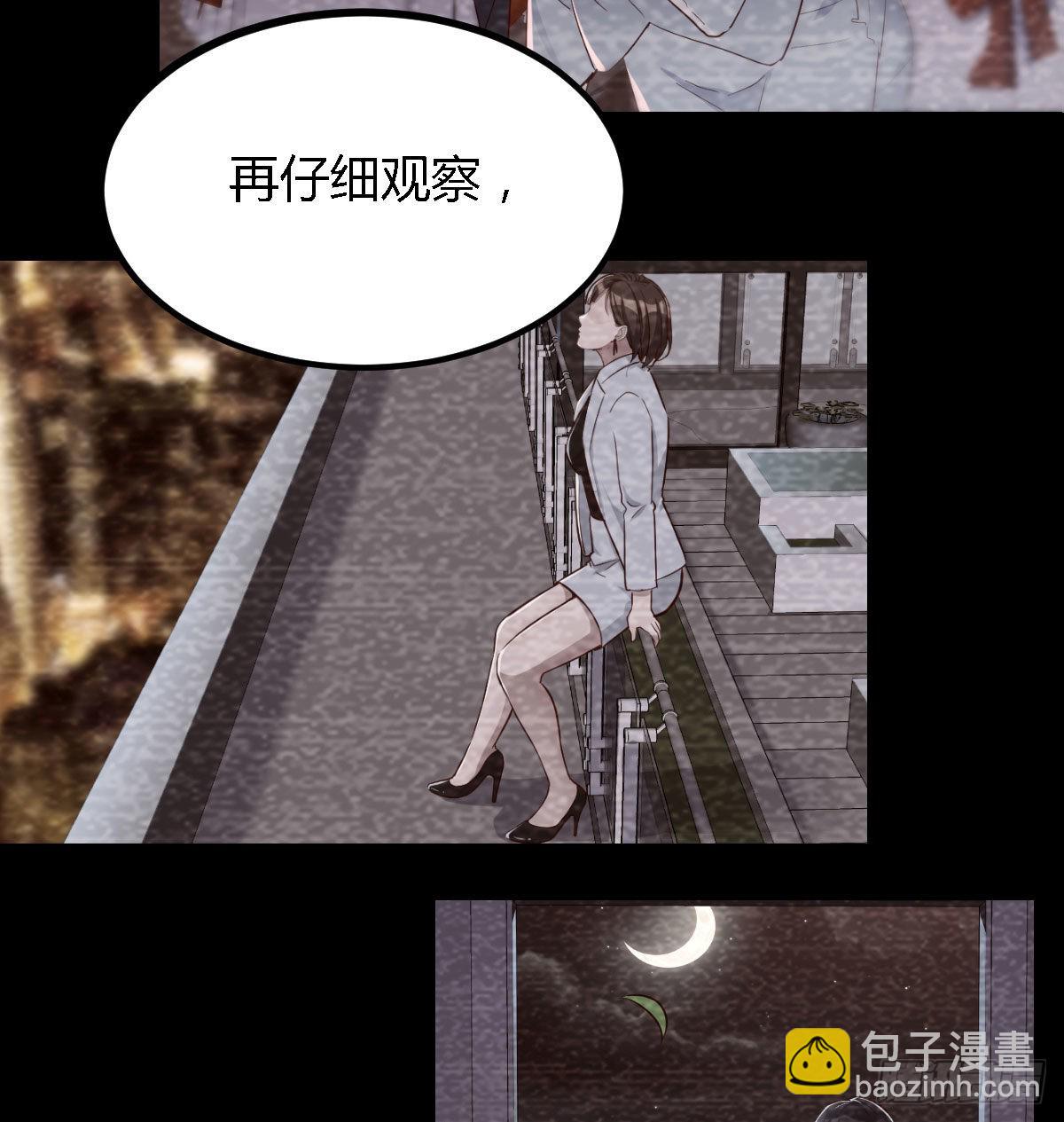 疑惑仍旧存在着18