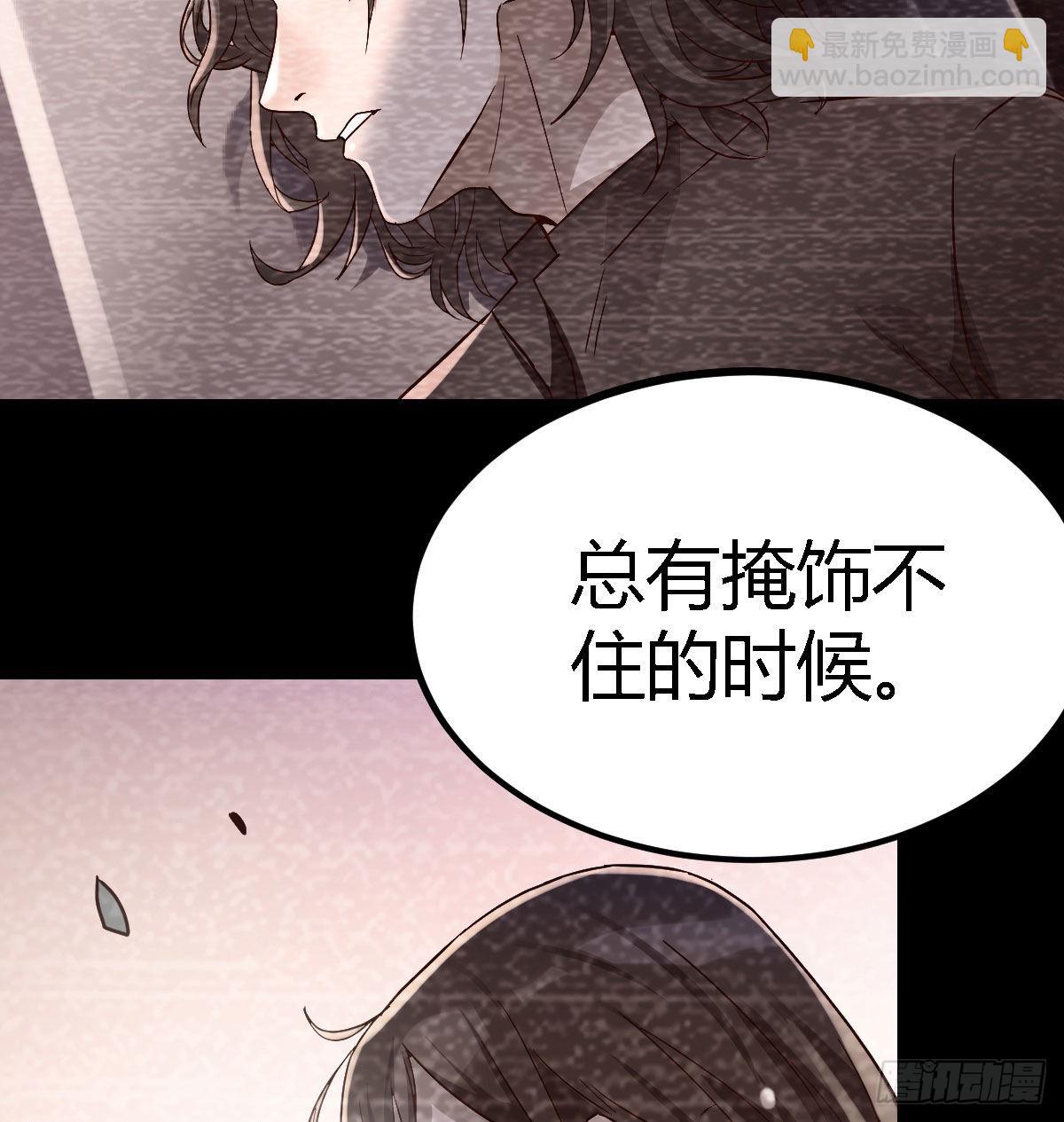 疑惑仍旧存在着20