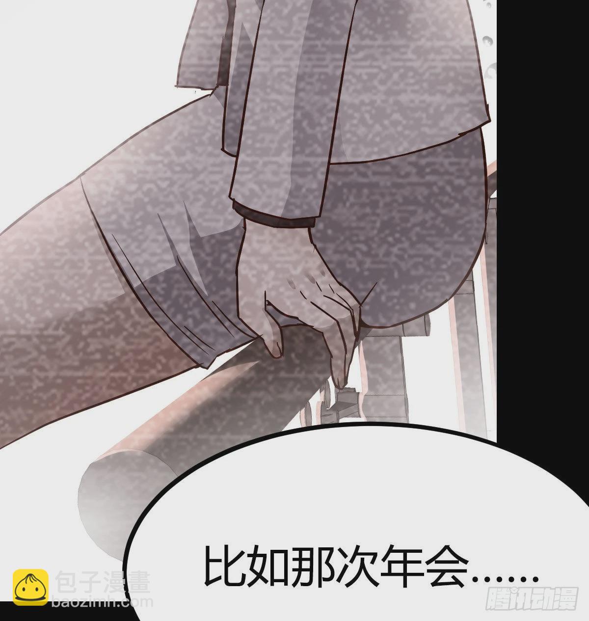 疑惑仍旧存在着22
