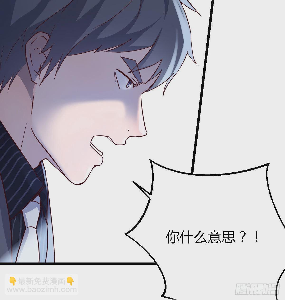 疑惑仍旧存在着25