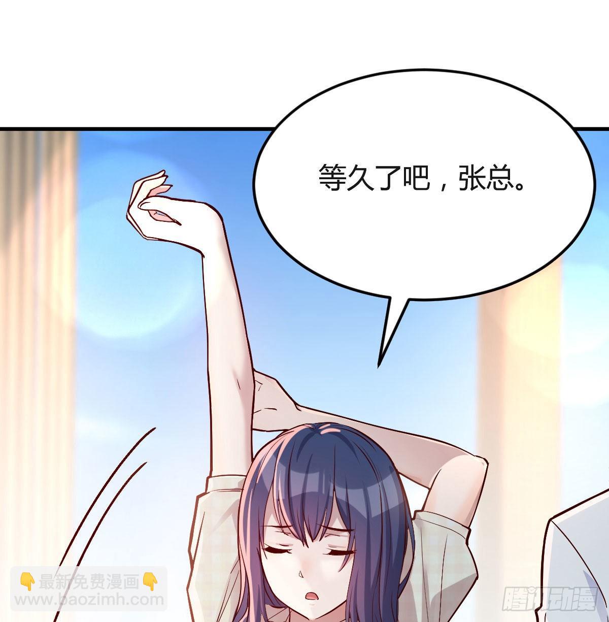 疑惑仍旧存在着41