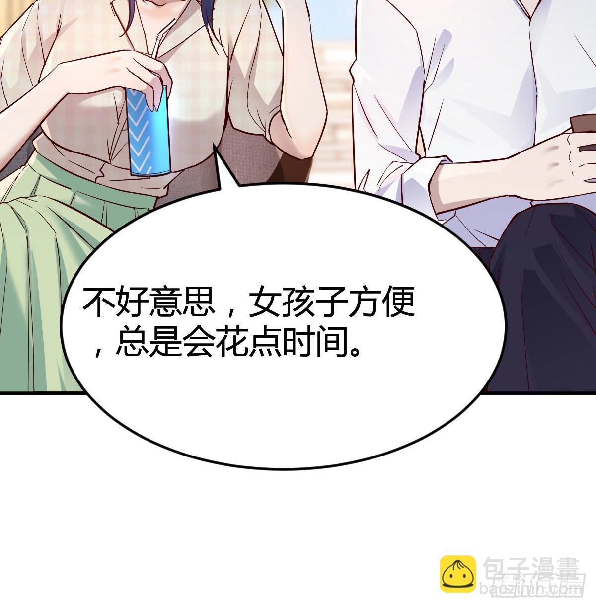 疑惑仍旧存在着44
