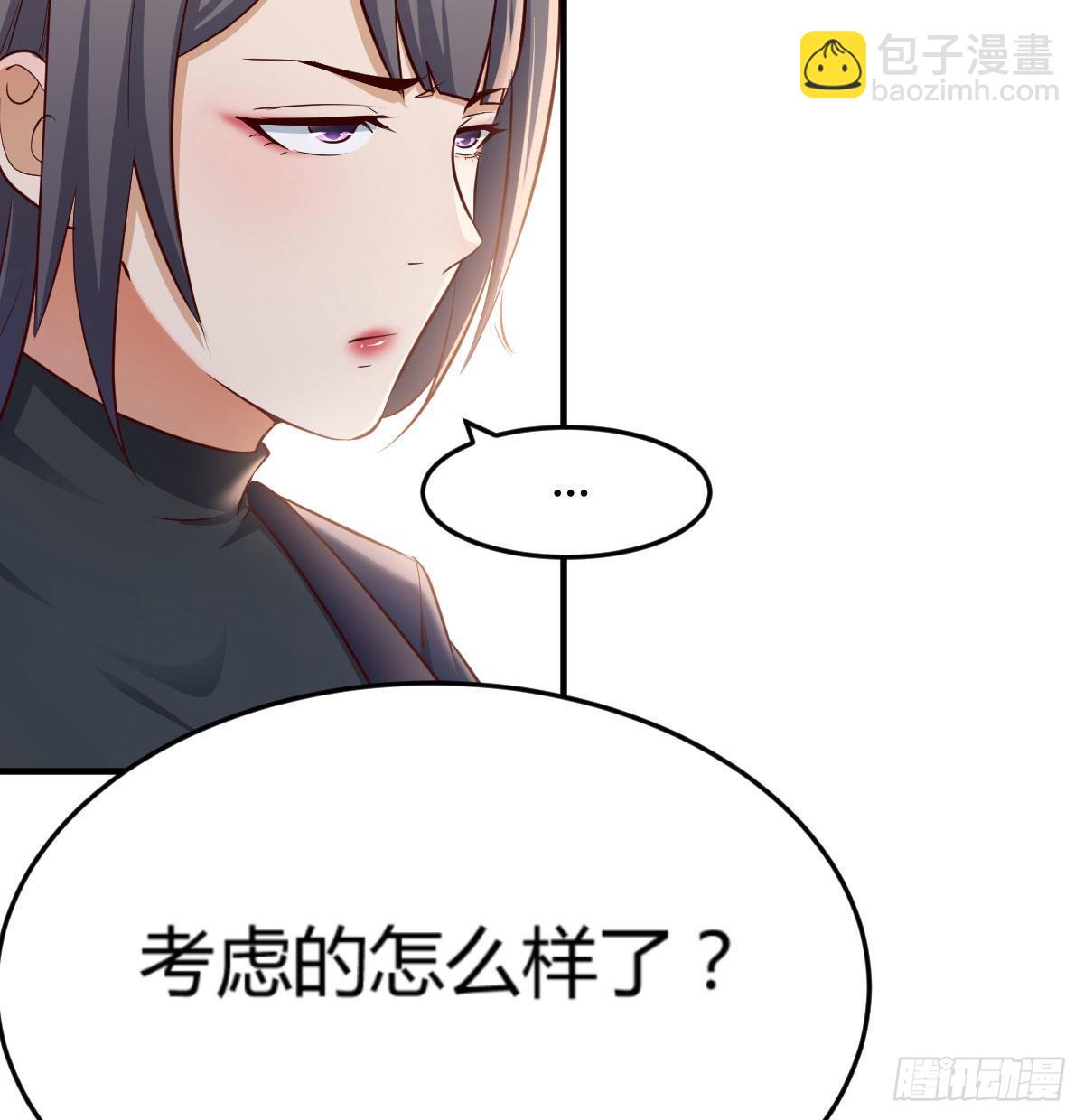疑惑仍旧存在着46