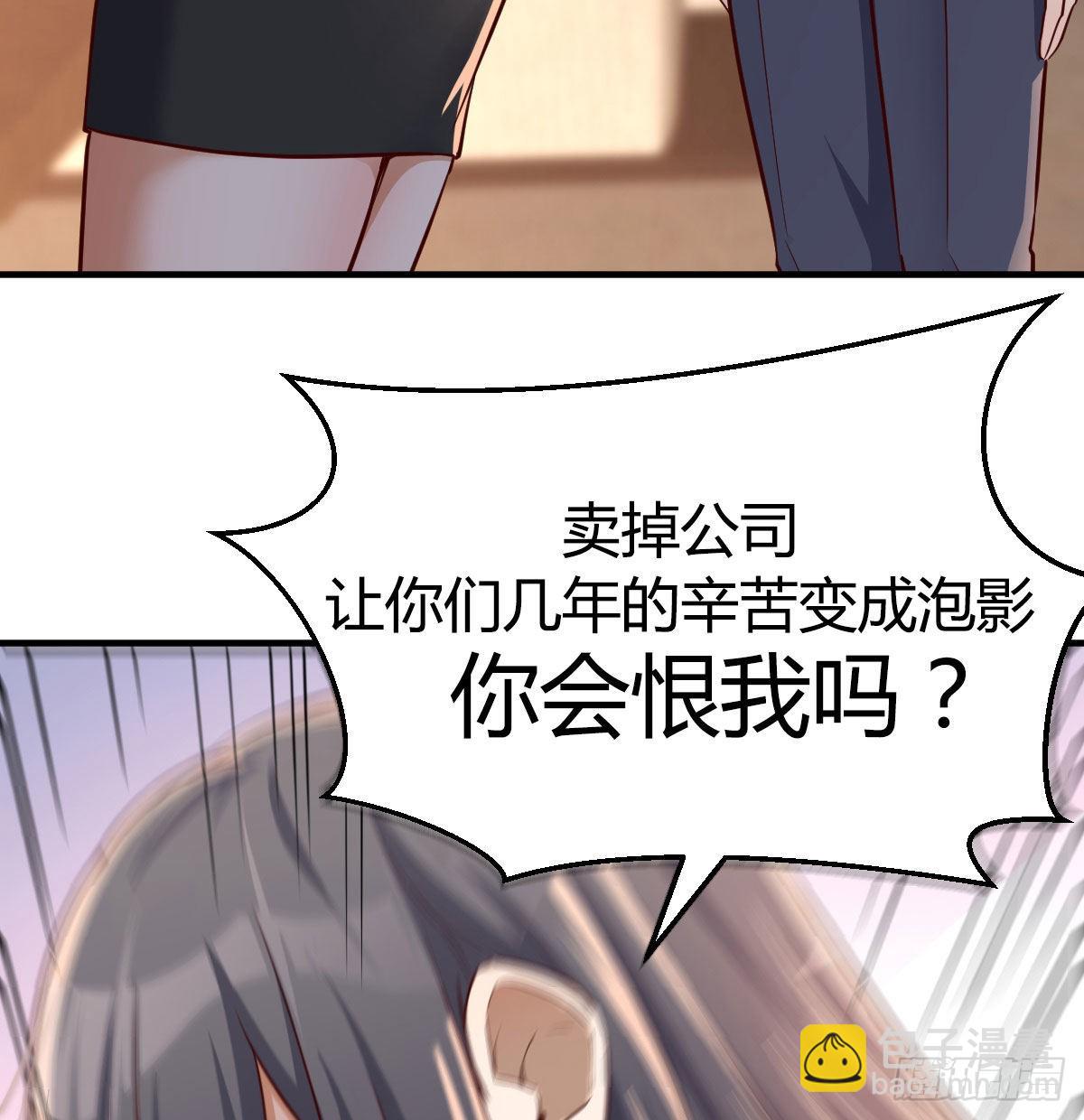 疑惑仍旧存在着62