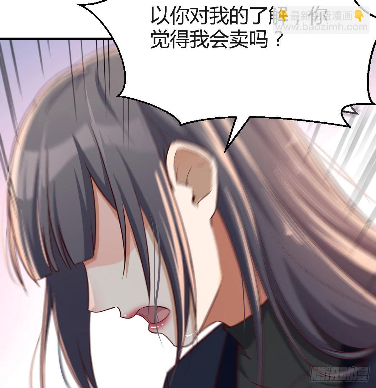 疑惑仍旧存在着65