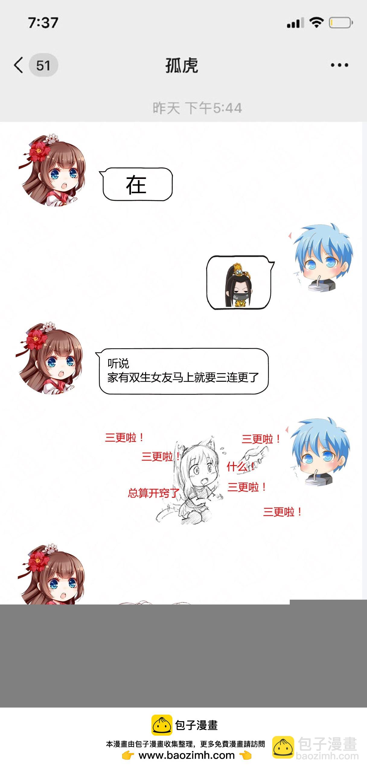 疑惑仍旧存在着69