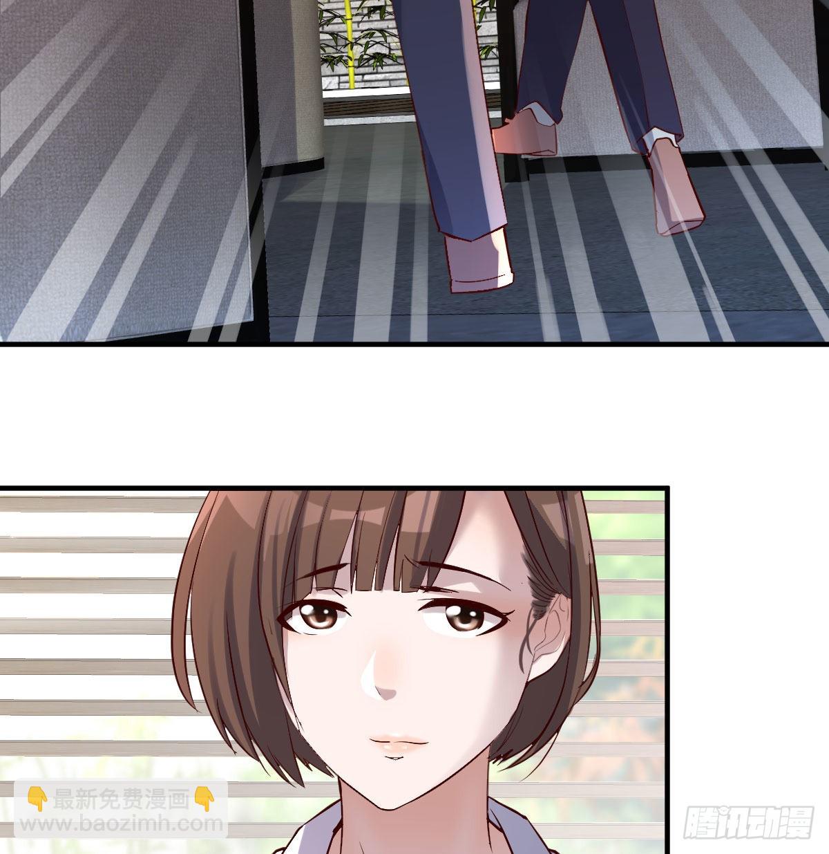 伙伴的决心11