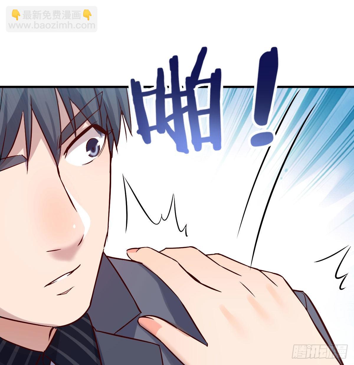 伙伴的决心19
