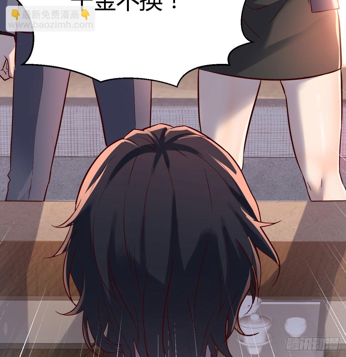 伙伴的决心22