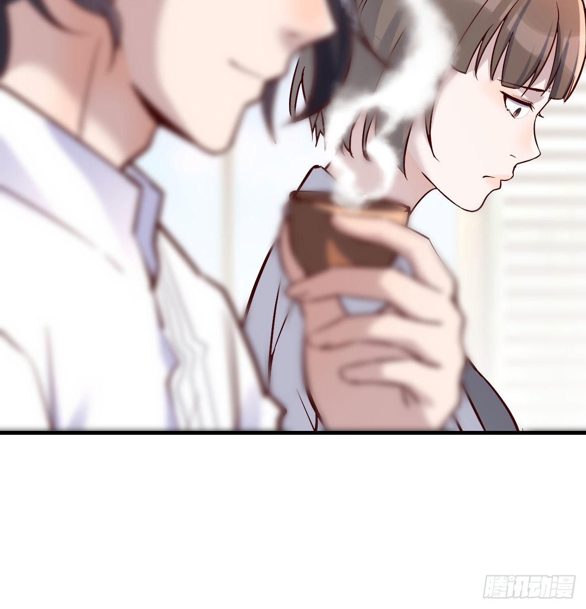 伙伴的决心44
