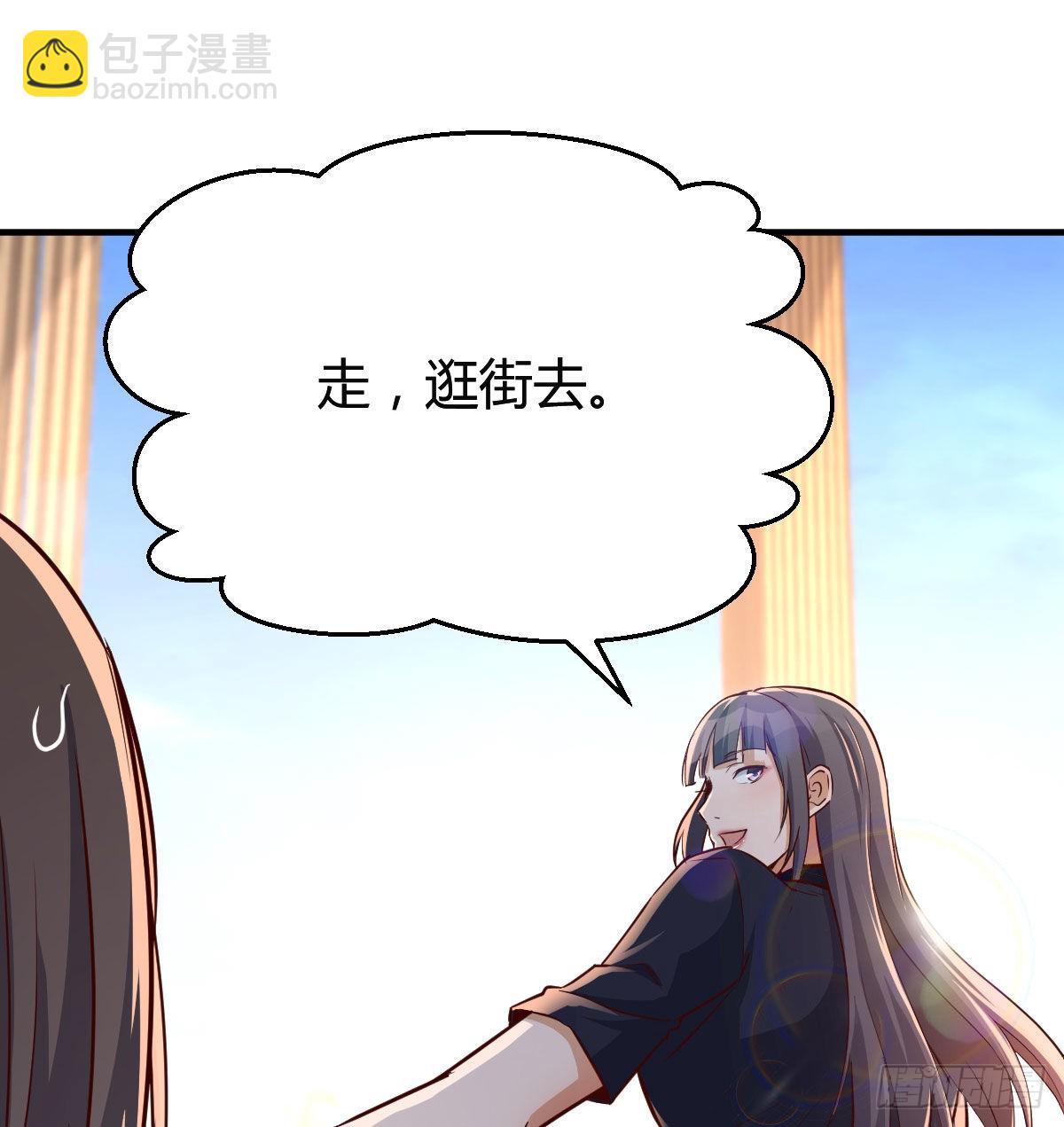 伙伴的决心48