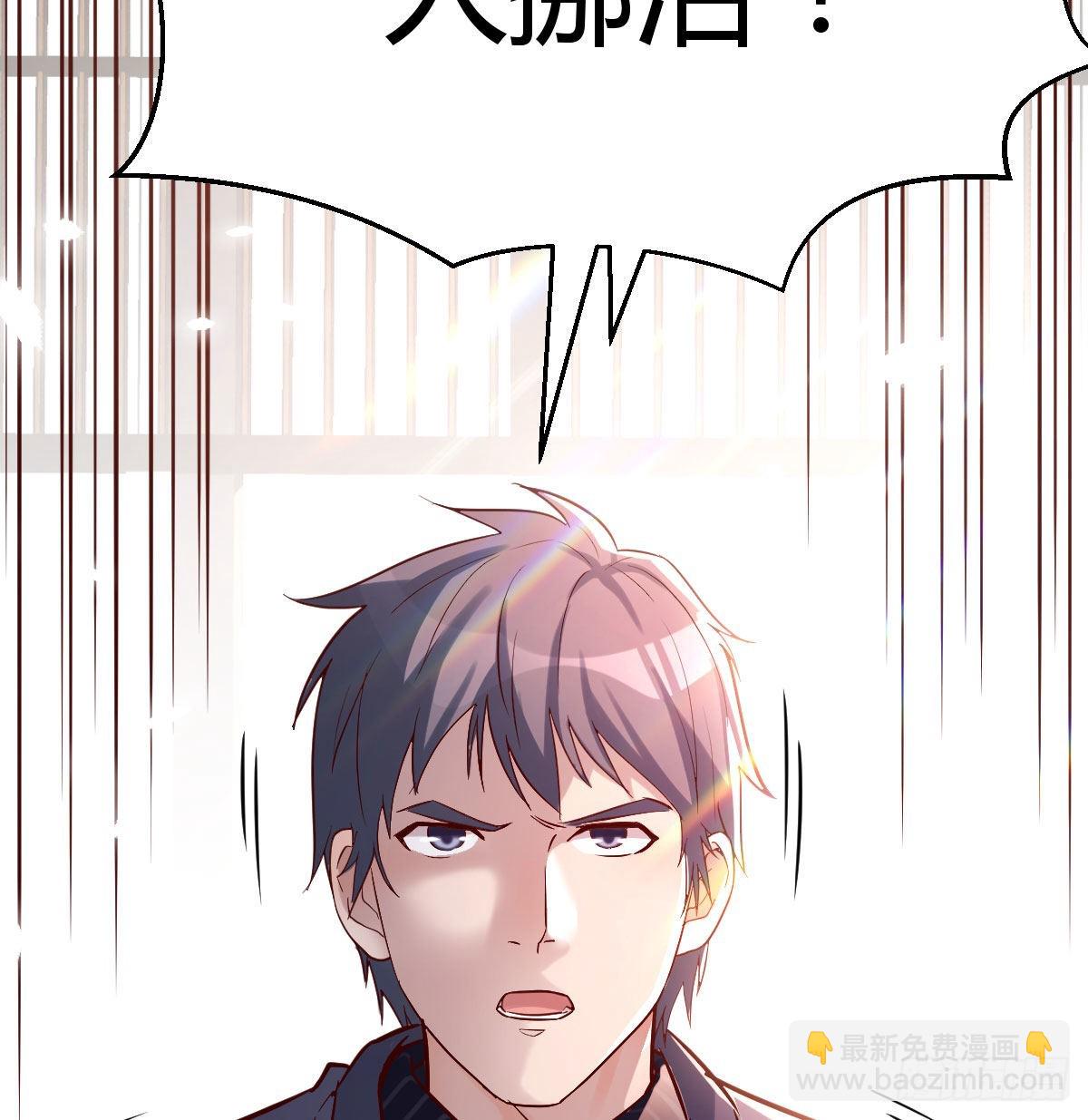 伙伴的决心5