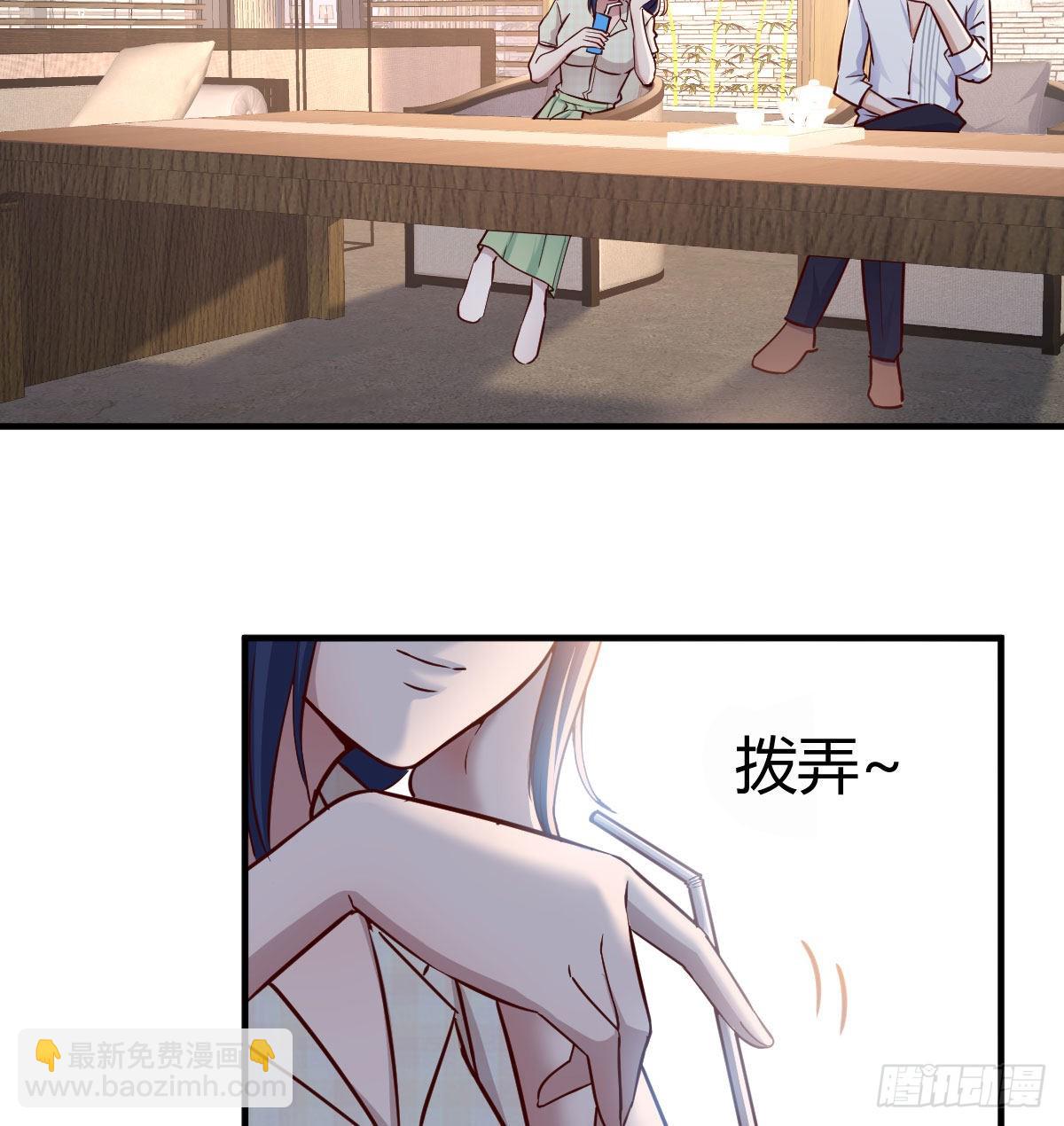 伙伴的决心56