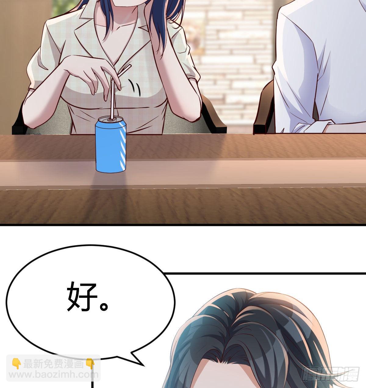 伙伴的决心58