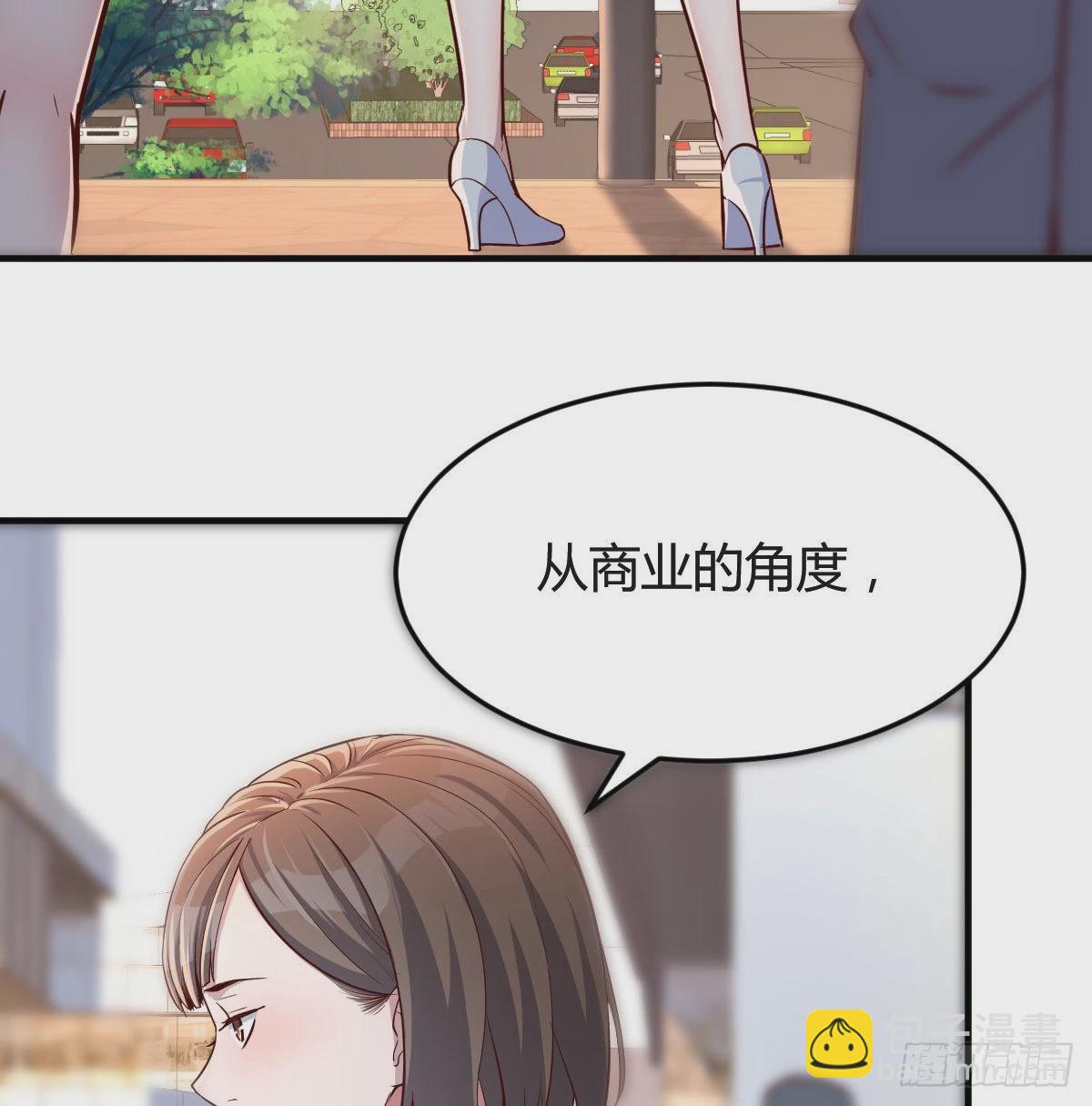 乱撒狗粮16